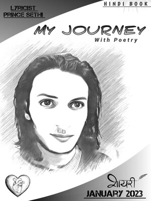 cover image of My Journey With Poetry